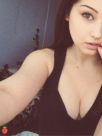 Элина
