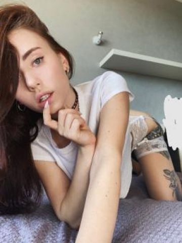 Оксана